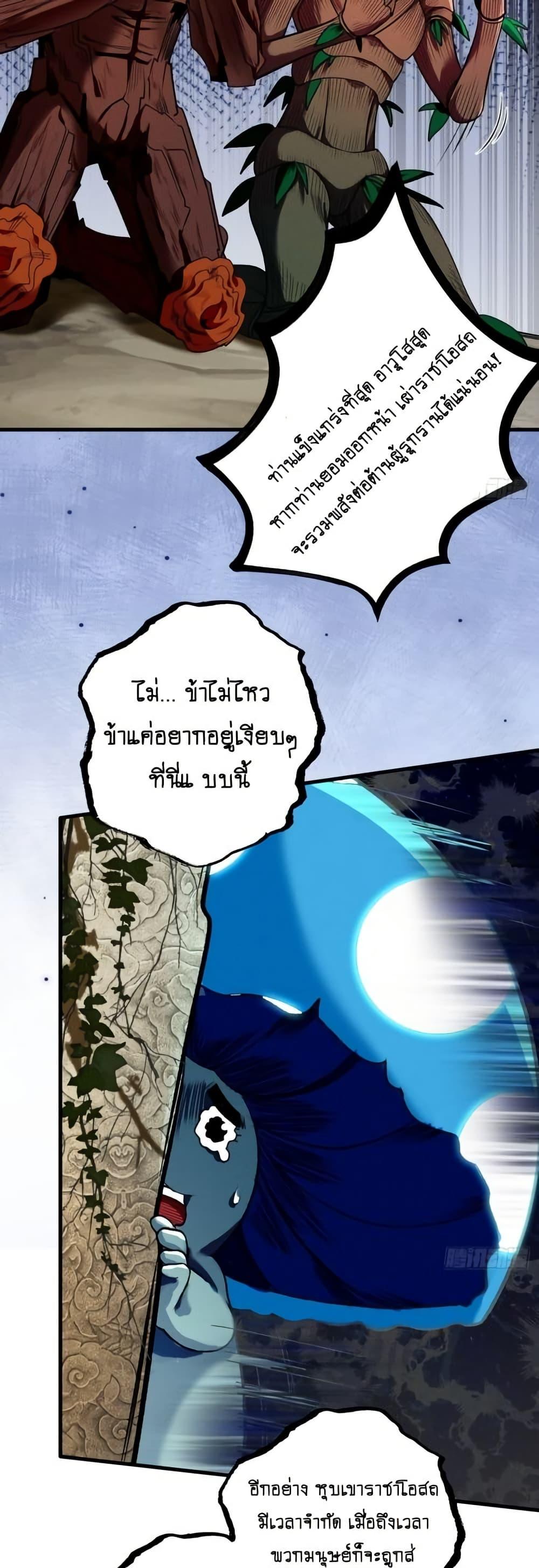 Manga-lc-com อ่านมังงะ อ่านการ์ตูน ออนไลน์ ฟรี MyCultivation ตอนที่ 1 2 3 4 5 6 7 8 9 10 11 12 13 14 ฟรี ไม่มีโฆษณา Manga-lc - อ่าน มังงะ อ่าน การ์ตูน ออนไลน์ อ่านมังงะ ฟรี