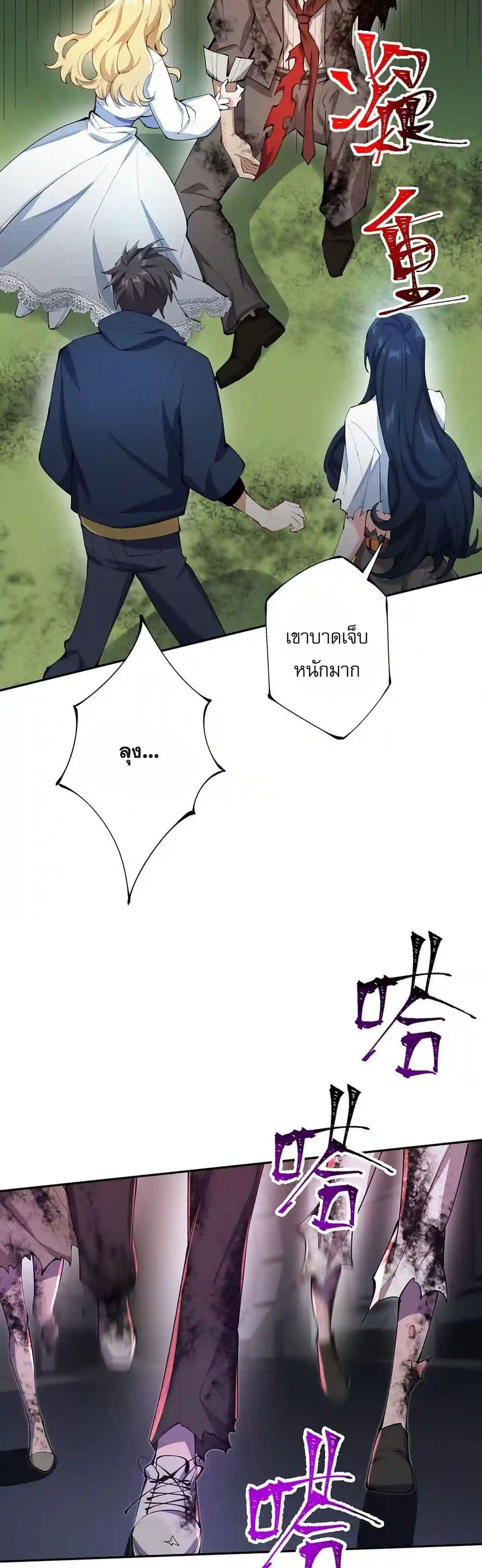 Manga-lc-com อ่านมังงะ อ่านการ์ตูน ออนไลน์ ฟรี An Hai Ji Yuan ตอนที่ 1 2 3 4 5 6 7 8 9 10 11 12 13 14 ฟรี ไม่มีโฆษณา Manga-lc - อ่าน มังงะ อ่าน การ์ตูน ออนไลน์ อ่านมังงะ ฟรี