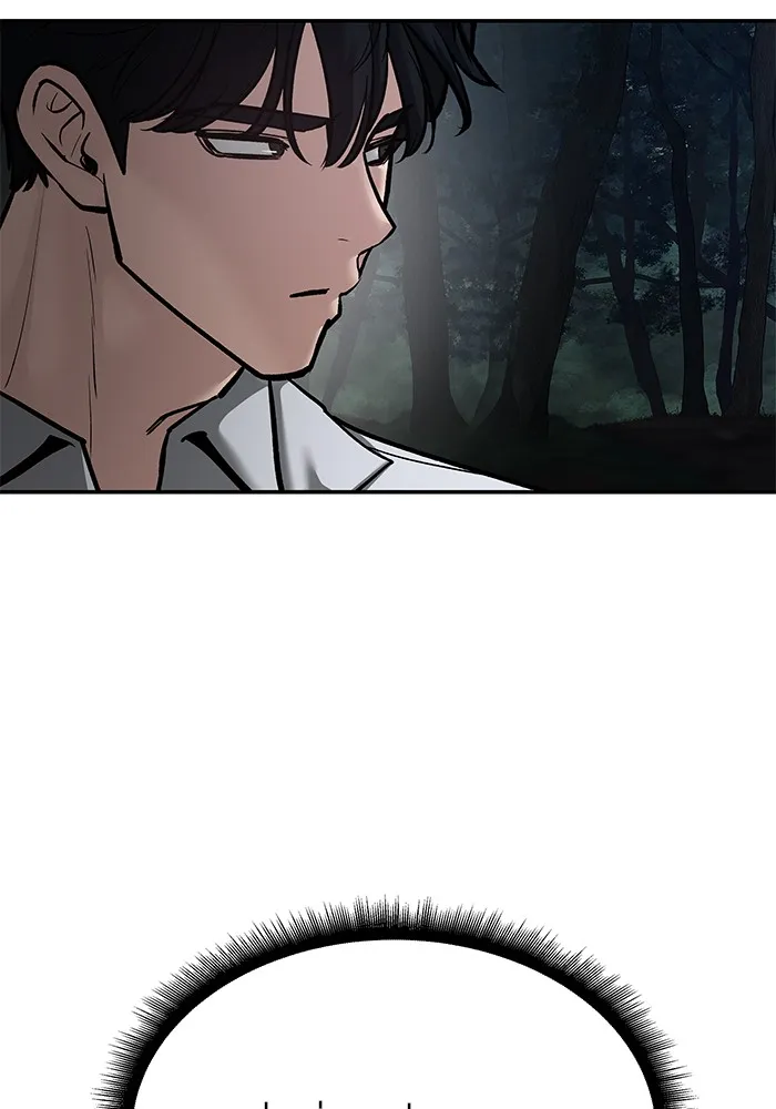 เลวฟาดเลว ตอนที่ 86 รูปที่ 71