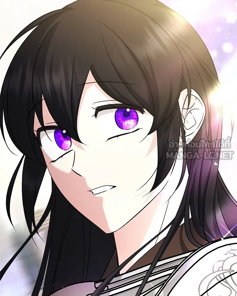 ภารกิจไล่ตามลุค บีเชล ตอนที่ 74 รูปที่ 69