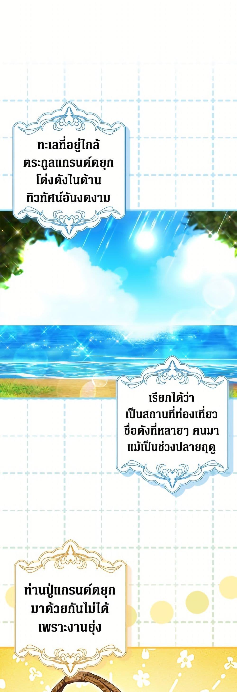 Manga-lc-com อ่านมังงะ อ่านการ์ตูน ออนไลน์ ฟรี It’s My First Time Being Loved ตอนที่ 1 2 3 4 5 6 7 8 9 10 11 12 13 14 ฟรี ไม่มีโฆษณา Manga-lc - อ่าน มังงะ อ่าน การ์ตูน ออนไลน์ อ่านมังงะ ฟรี