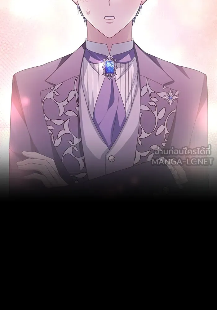 อยู่ดี ๆ ก็มีนางเอกนิยายเป็นเพื่อนบ้าน ตอนที่ 64 รูปที่ 6