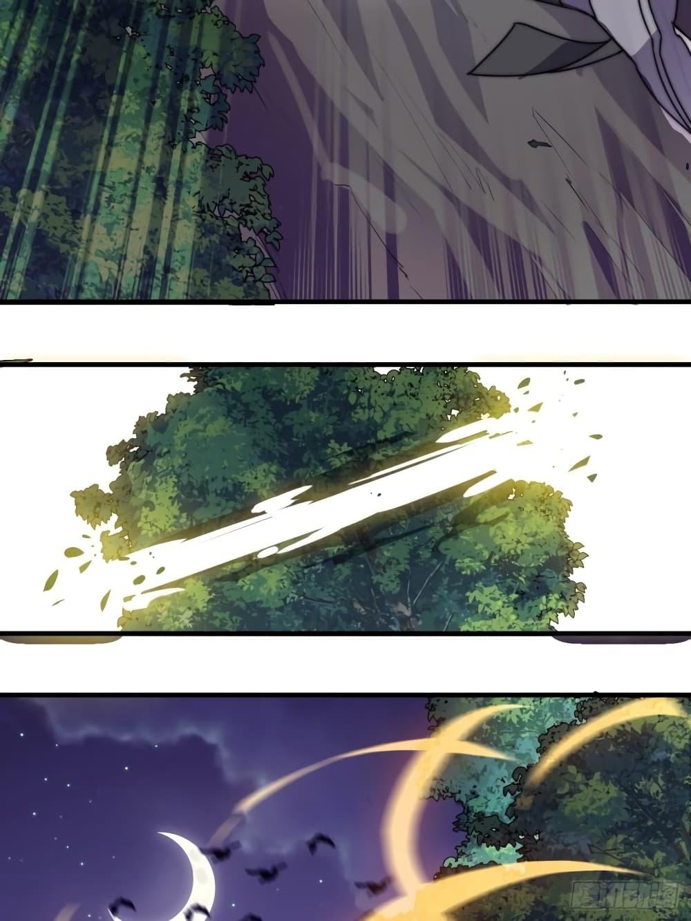 Manga-lc-com อ่านมังงะ อ่านการ์ตูน ออนไลน์ ฟรี It Starts With A Mountain ตอนที่ 1 2 3 4 5 6 7 8 9 10 11 12 13 14 ฟรี ไม่มีโฆษณา Manga-lc - อ่าน มังงะ อ่าน การ์ตูน ออนไลน์ อ่านมังงะ ฟรี