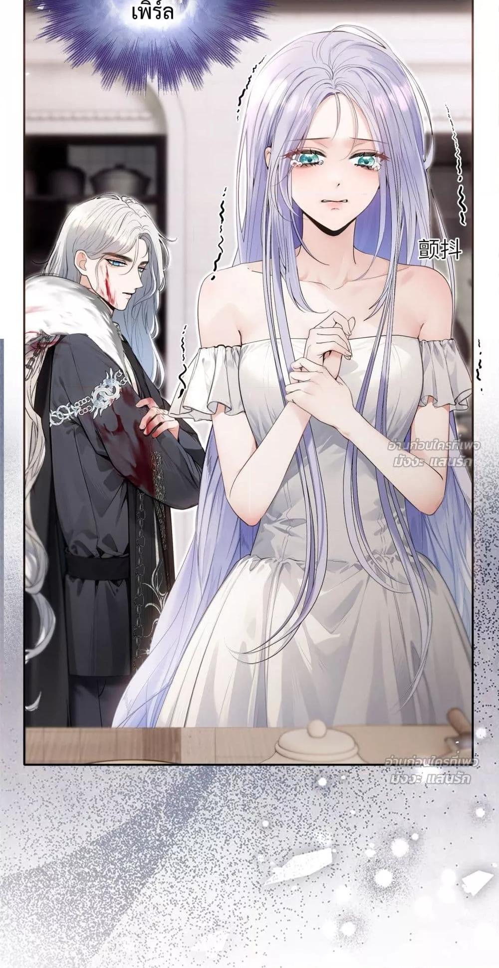 Manga-lc-com อ่านมังงะ อ่านการ์ตูน ออนไลน์ ฟรี TheBrideWhoR ตอนที่ 1 2 3 4 5 6 7 8 9 10 11 12 13 14 ฟรี ไม่มีโฆษณา Manga-lc - อ่าน มังงะ อ่าน การ์ตูน ออนไลน์ อ่านมังงะ ฟรี