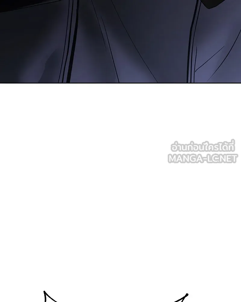 แบคXX ตอนที่ 55 รูปที่ 6