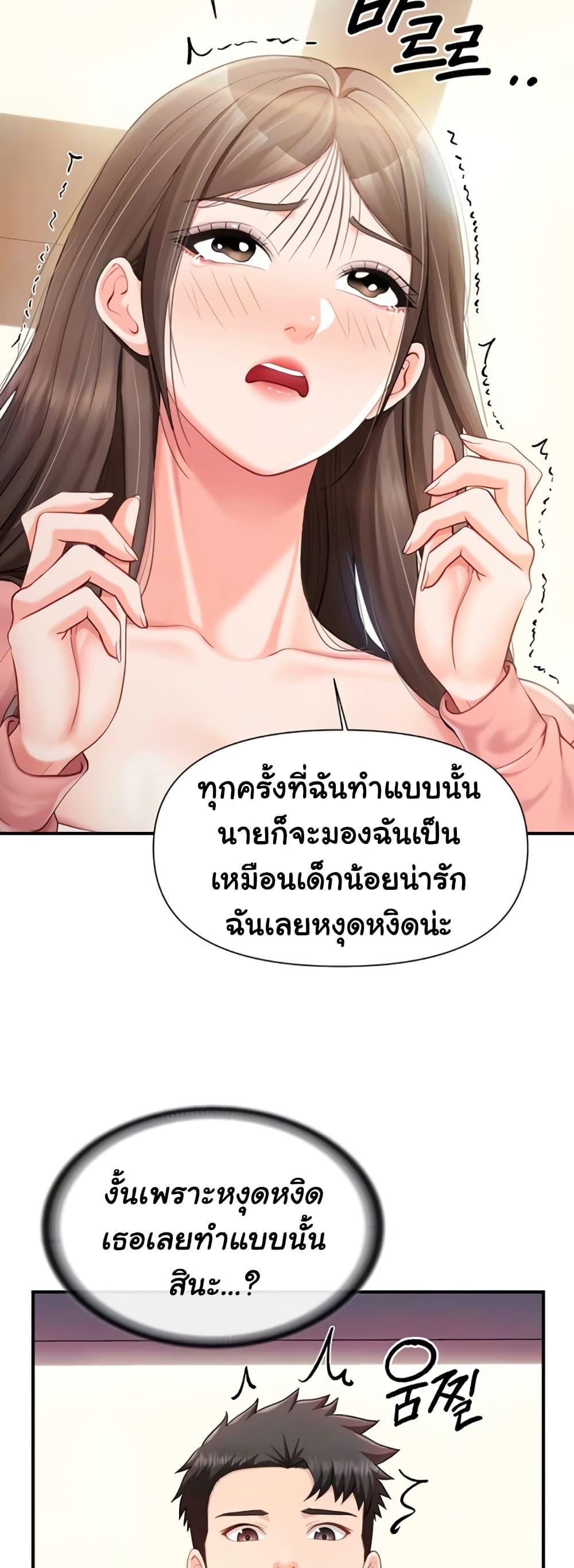 Doujin-Lc- อ่าน โดจิน มังฮวา เกาหลี ญี่ปุ่น จีน แปลไทย I am The Only ตอนที่ 1 2 3 4 5 6 7 8 9 10 11 12 13 14 ฟรี ไม่มีโฆษณา อ่าน โดจิน Manhwa เกาหลี ญี่ปุ่น จีน เรามีครบ คัดมาให้เน้นๆ โดจิน 18+ รับประกันความฟินโดย  Doujin Lc