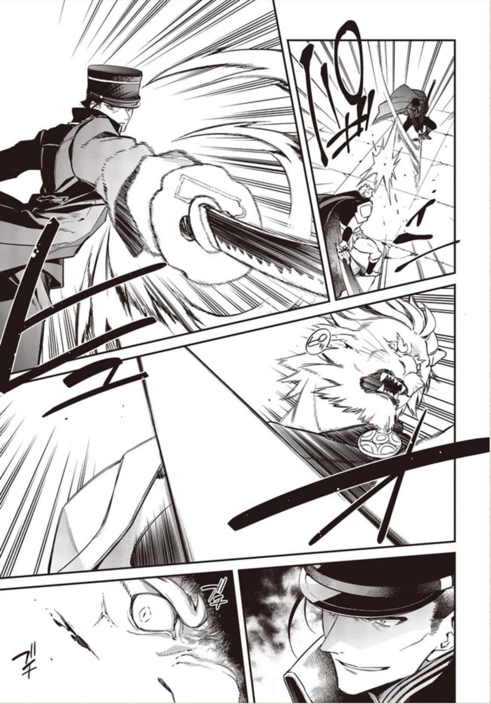 Manga-lc-com อ่านมังงะ อ่านการ์ตูน ออนไลน์ ฟรี Realist Maou Niyoru Seiiki Naki Isekai Kaikaku จอมมารผู้รู้แจ้งกู้โลก ตอนที่ 1 2 3 4 5 6 7 8 9 10 11 12 13 14 ฟรี ไม่มีโฆษณา Manga-lc - อ่าน มังงะ อ่าน การ์ตูน ออนไลน์ อ่านมังงะ ฟรี