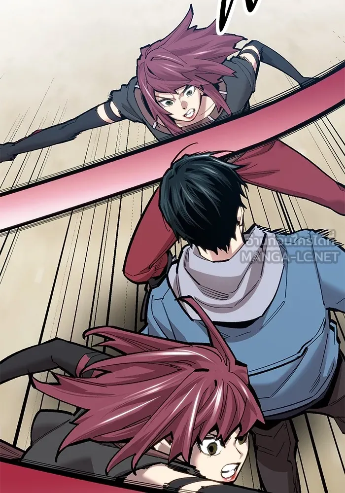 ยอดคนเลเวลทะลุ ตอนที่ 28 ผู้คนที่มารวมตัวกัน รูปที่ 6