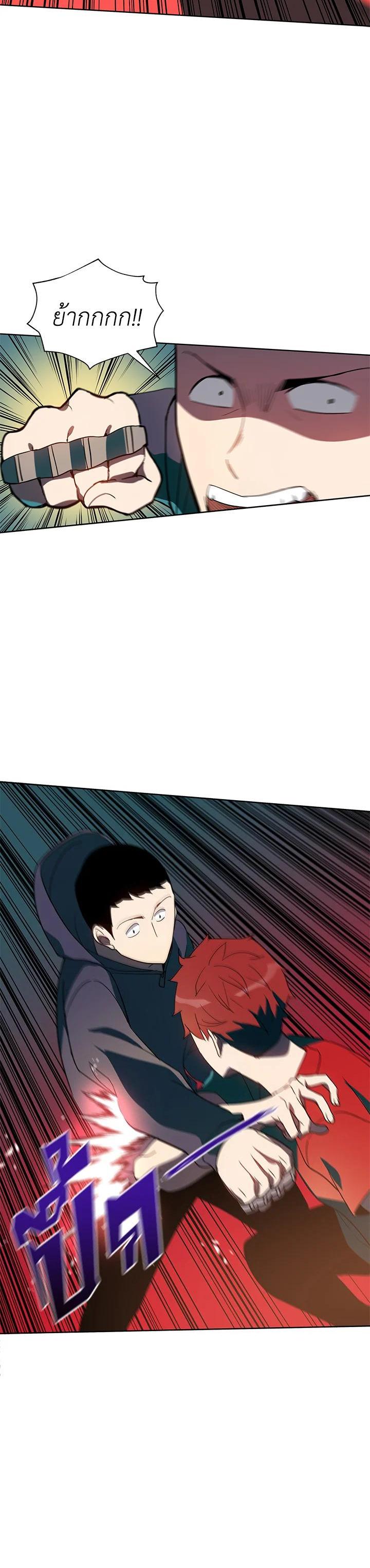 Manga-lc-com อ่านมังงะ อ่านการ์ตูน ออนไลน์ ฟรี The Descent of the Demonic Master ตอนที่ 1 2 3 4 5 6 7 8 9 10 11 12 13 14 ฟรี ไม่มีโฆษณา Manga-lc - อ่าน มังงะ อ่าน การ์ตูน ออนไลน์ อ่านมังงะ ฟรี