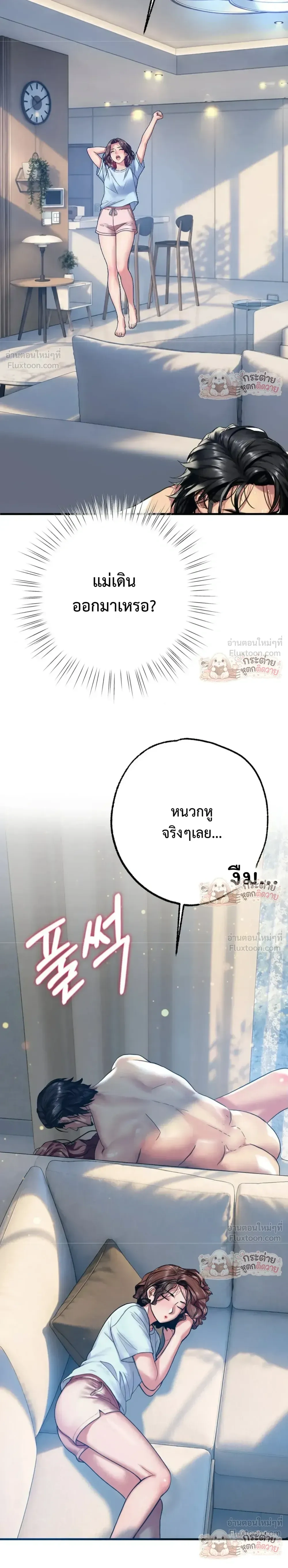 Doujin-Lc- อ่าน โดจิน มังฮวา เกาหลี ญี่ปุ่น จีน แปลไทย Pervert Picking Perverts คนวิปริตที่เลือกคบแต่คนวิปริตด้วยกัน ตอนที่ 1 2 3 4 5 6 7 8 9 10 11 12 13 14 ฟรี ไม่มีโฆษณา อ่าน โดจิน Manhwa เกาหลี ญี่ปุ่น จีน เรามีครบ คัดมาให้เน้นๆ โดจิน 18+ รับประกันความฟินโดย  Doujin Lc