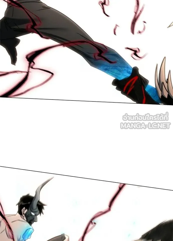 หลานอัจฉริยะ ตอนที่ 102 รูปที่ 104