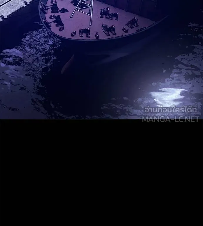 มัจจุราช ตอนที่ 8 รูปที่ 127