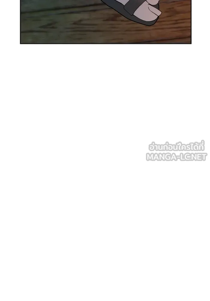 จันทร์เจ้า ตอนที่ ตอนที่ ๙  ตลาดมืด รูปที่ 99