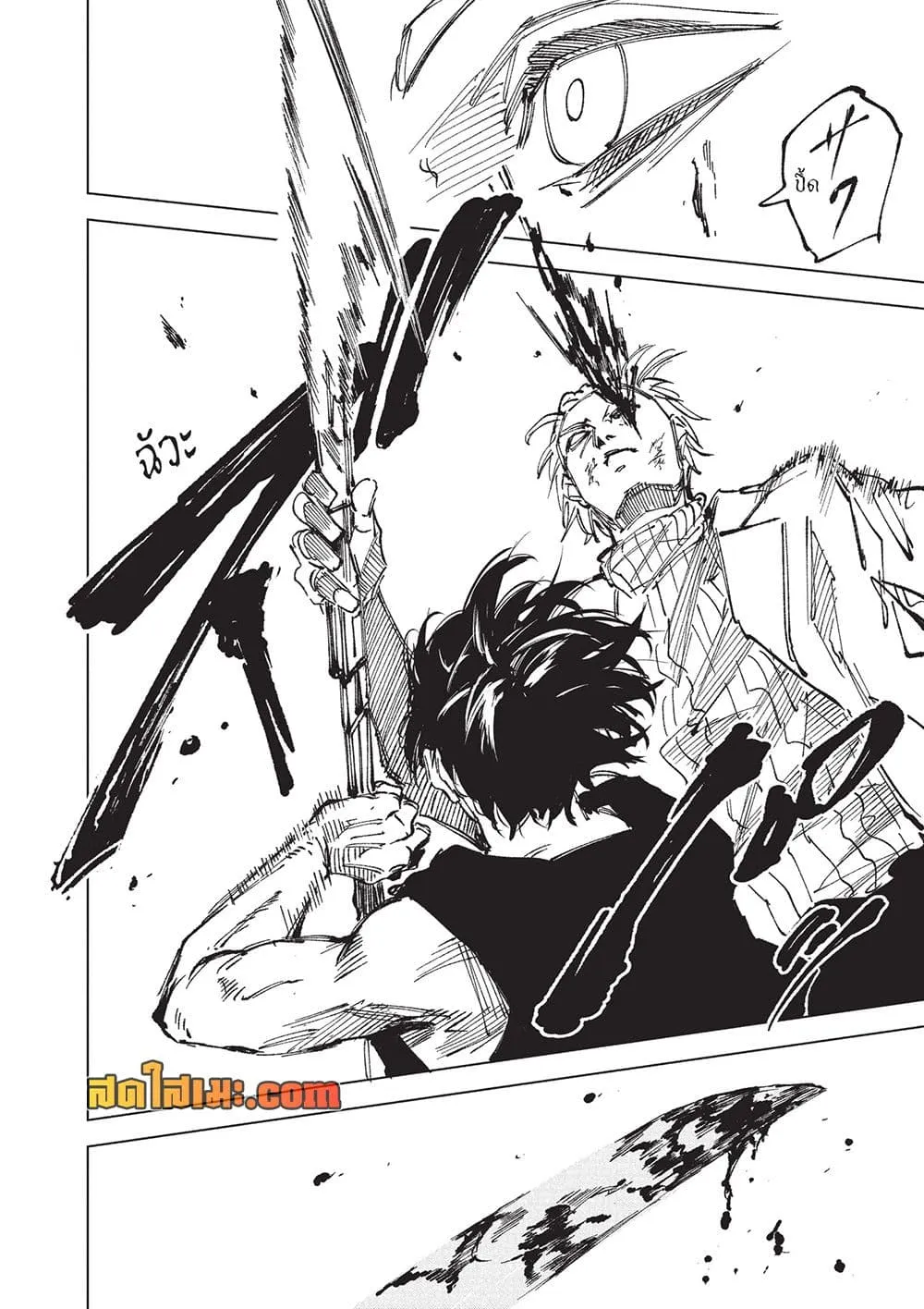 Manga-lc-com อ่านมังงะ อ่านการ์ตูน ออนไลน์ ฟรี Sakamoto Days Manga-Lc ตอนที่ 1 2 3 4 5 6 7 8 9 10 11 12 13 14 ฟรี ไม่มีโฆษณา Manga-lc - อ่าน มังงะ อ่าน การ์ตูน ออนไลน์ อ่านมังงะ ฟรี