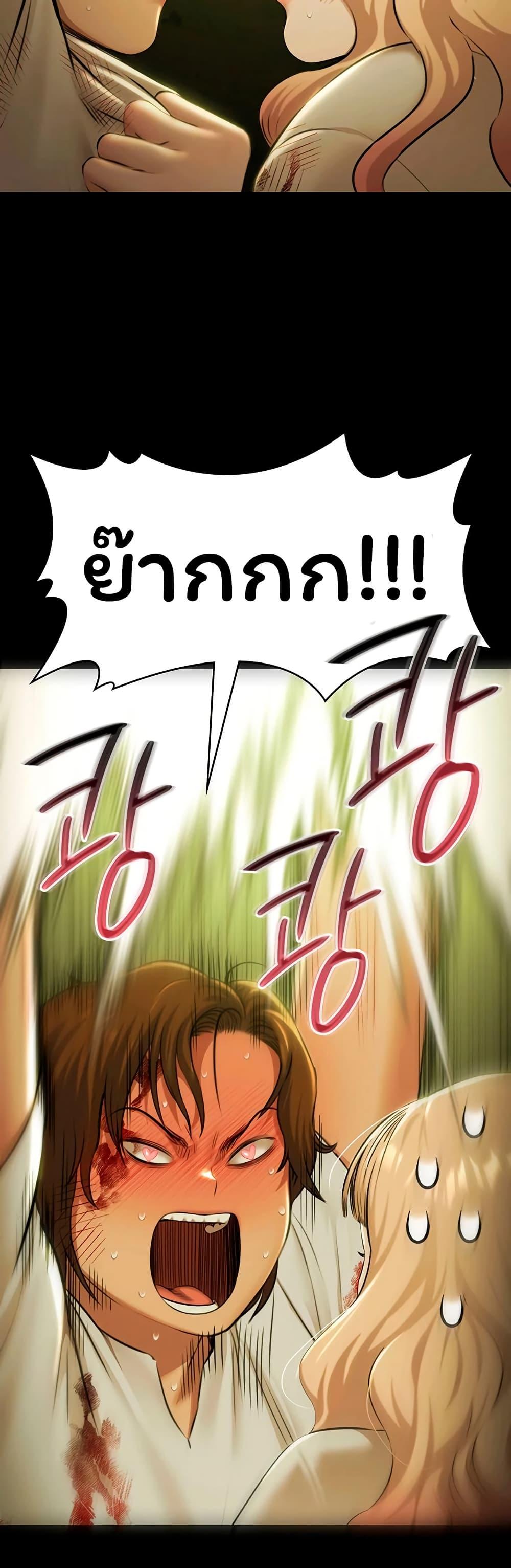 Doujin-Lc- อ่าน โดจิน มังฮวา เกาหลี ญี่ปุ่น จีน แปลไทย Pool Party ตอนที่ 1 2 3 4 5 6 7 8 9 10 11 12 13 14 ฟรี ไม่มีโฆษณา อ่าน โดจิน Manhwa เกาหลี ญี่ปุ่น จีน เรามีครบ คัดมาให้เน้นๆ โดจิน 18+ รับประกันความฟินโดย  Doujin Lc
