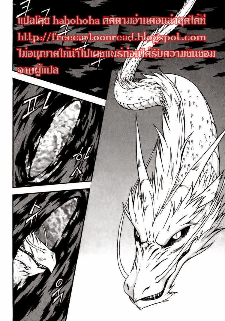 Manga-lc-com อ่านมังงะ อ่านการ์ตูน ออนไลน์ ฟรี WITCH HUNTER ตอนที่ 1 2 3 4 5 6 7 8 9 10 11 12 13 14 ฟรี ไม่มีโฆษณา Manga-lc - อ่าน มังงะ อ่าน การ์ตูน ออนไลน์ อ่านมังงะ ฟรี