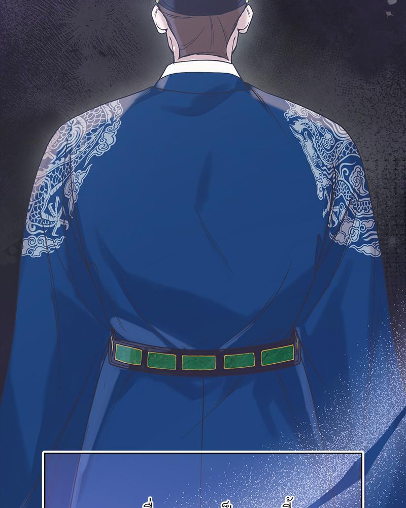 Doujin-Lc- อ่าน โดจิน มังฮวา เกาหลี ญี่ปุ่น จีน แปลไทย ดวงร้าย-ชะตารัก ตอนที่ 1 2 3 4 5 6 7 8 9 10 11 12 13 14 ฟรี ไม่มีโฆษณา อ่าน โดจิน Manhwa เกาหลี ญี่ปุ่น จีน เรามีครบ คัดมาให้เน้นๆ โดจิน 18+ รับประกันความฟินโดย  Doujin Lc