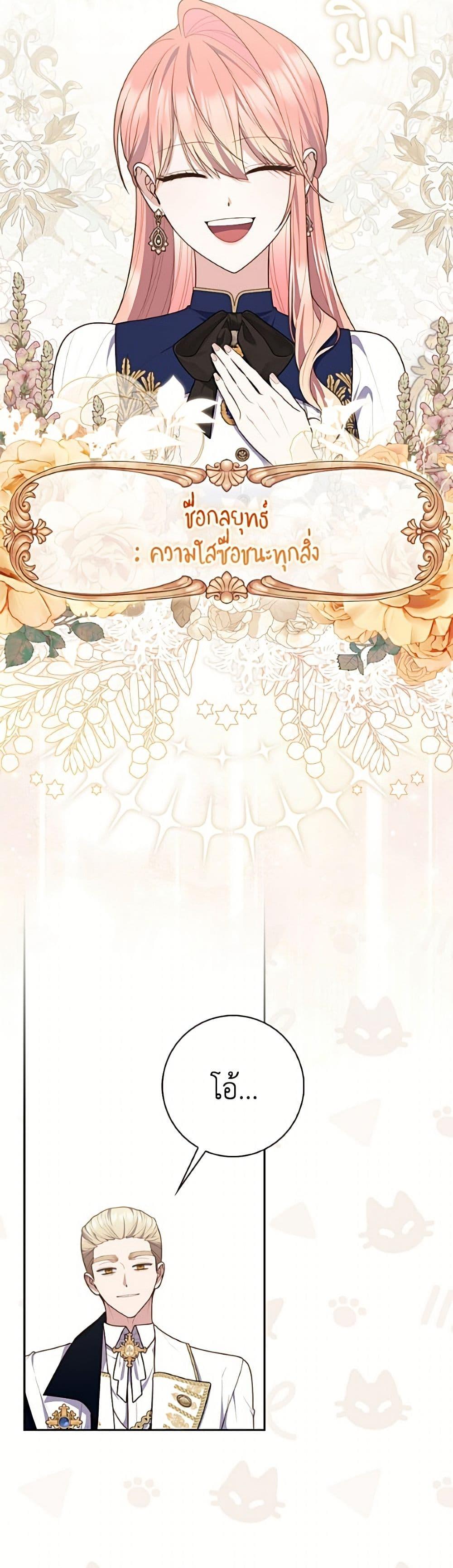 Manga-lc-com อ่านมังงะ อ่านการ์ตูน ออนไลน์ ฟรี Fortune-Telling Lady ตอนที่ 1 2 3 4 5 6 7 8 9 10 11 12 13 14 ฟรี ไม่มีโฆษณา Manga-lc - อ่าน มังงะ อ่าน การ์ตูน ออนไลน์ อ่านมังงะ ฟรี