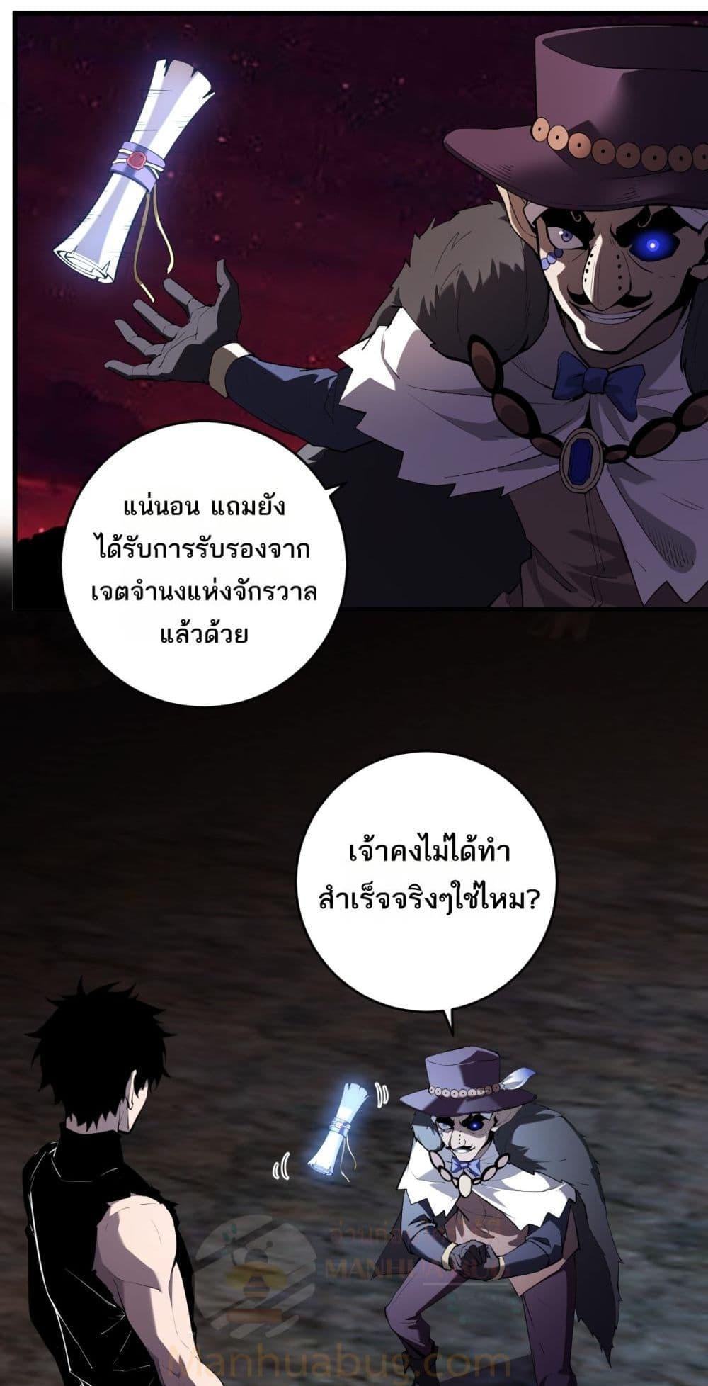 Manga-lc-com อ่านมังงะ อ่านการ์ตูน ออนไลน์ ฟรี Doomsdayforal ตอนที่ 1 2 3 4 5 6 7 8 9 10 11 12 13 14 ฟรี ไม่มีโฆษณา Manga-lc - อ่าน มังงะ อ่าน การ์ตูน ออนไลน์ อ่านมังงะ ฟรี