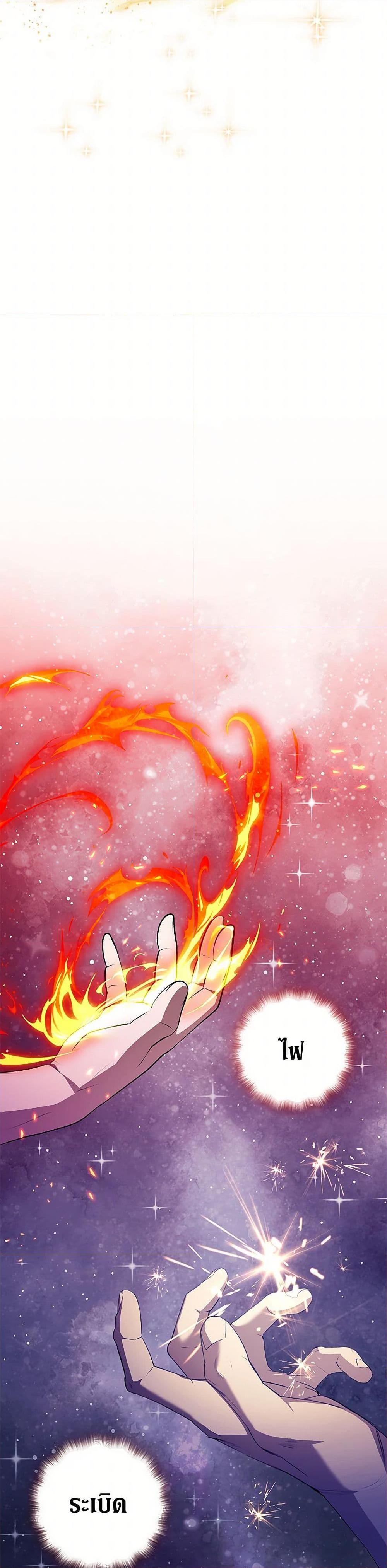 Manga-lc-com อ่านมังงะ อ่านการ์ตูน ออนไลน์ ฟรี There Is No Need to Be Obsessed ตอนที่ 1 2 3 4 5 6 7 8 9 10 11 12 13 14 ฟรี ไม่มีโฆษณา Manga-lc - อ่าน มังงะ อ่าน การ์ตูน ออนไลน์ อ่านมังงะ ฟรี