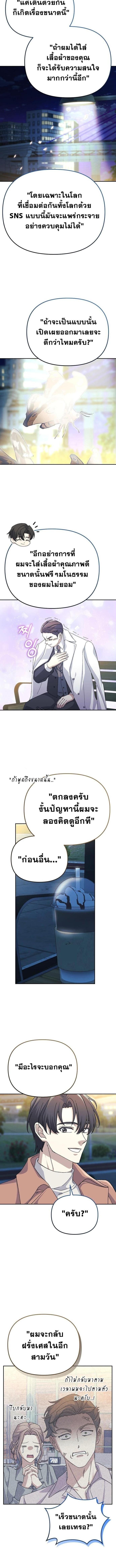 Manga-lc-com อ่านมังงะ อ่านการ์ตูน ออนไลน์ ฟรี Reset Life of a Hardcore Gamer ตอนที่ 1 2 3 4 5 6 7 8 9 10 11 12 13 14 ฟรี ไม่มีโฆษณา Manga-lc - อ่าน มังงะ อ่าน การ์ตูน ออนไลน์ อ่านมังงะ ฟรี