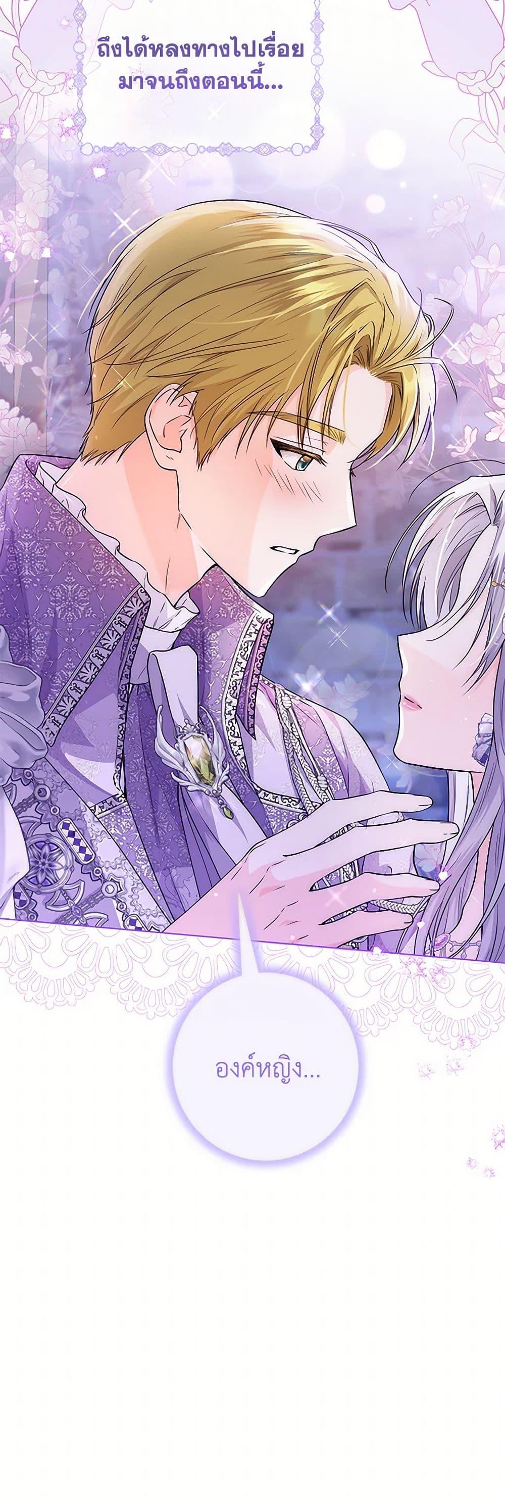 Manga-lc-com อ่านมังงะ อ่านการ์ตูน ออนไลน์ ฟรี The Closet Fan Princess ตอนที่ 1 2 3 4 5 6 7 8 9 10 11 12 13 14 ฟรี ไม่มีโฆษณา Manga-lc - อ่าน มังงะ อ่าน การ์ตูน ออนไลน์ อ่านมังงะ ฟรี