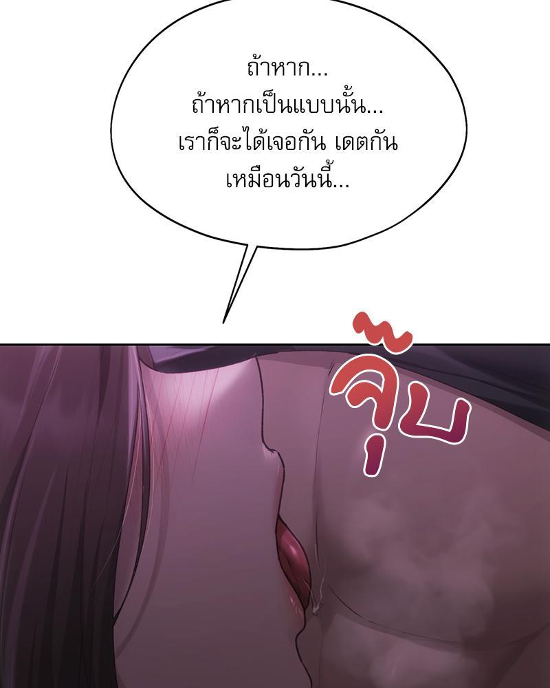 Doujin-Lc- อ่าน โดจิน มังฮวา เกาหลี ญี่ปุ่น จีน แปลไทย From Today My Favorite ตอนที่ 1 2 3 4 5 6 7 8 9 10 11 12 13 14 ฟรี ไม่มีโฆษณา อ่าน โดจิน Manhwa เกาหลี ญี่ปุ่น จีน เรามีครบ คัดมาให้เน้นๆ โดจิน 18+ รับประกันความฟินโดย  Doujin Lc