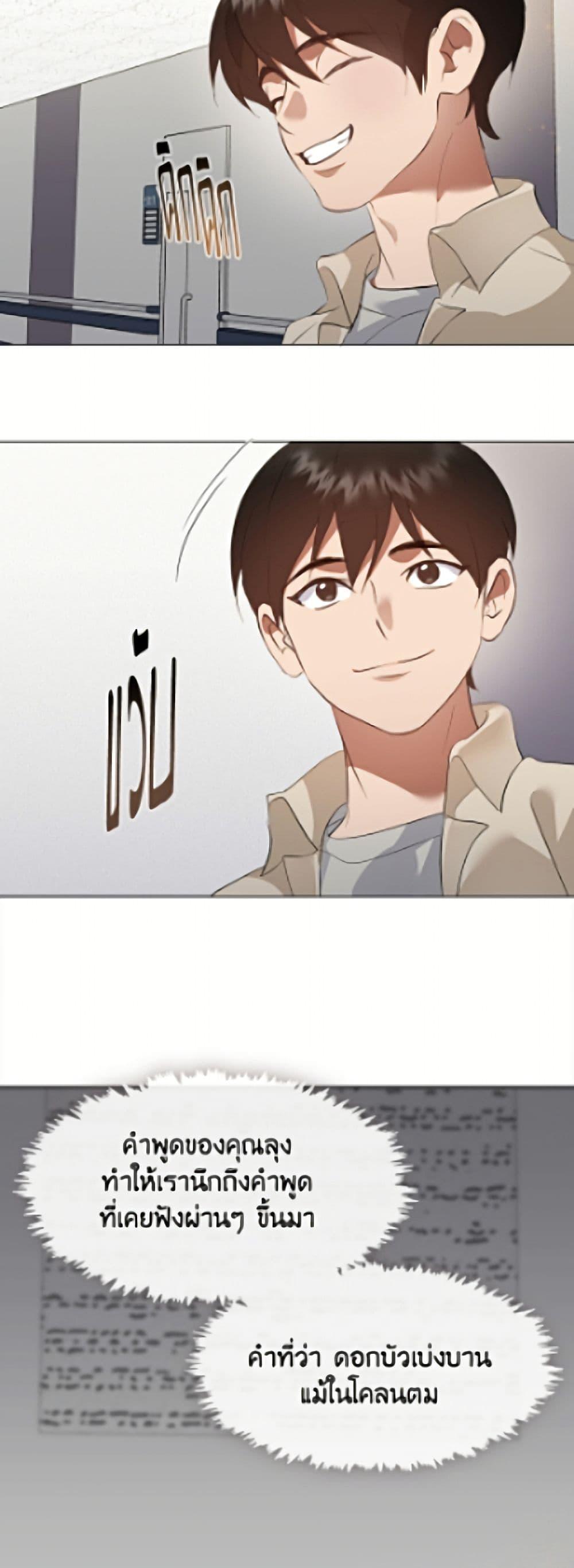 Manga-lc-com อ่านมังงะ อ่านการ์ตูน ออนไลน์ ฟรี Restaurant in the After Life ตอนที่ 1 2 3 4 5 6 7 8 9 10 11 12 13 14 ฟรี ไม่มีโฆษณา Manga-lc - อ่าน มังงะ อ่าน การ์ตูน ออนไลน์ อ่านมังงะ ฟรี