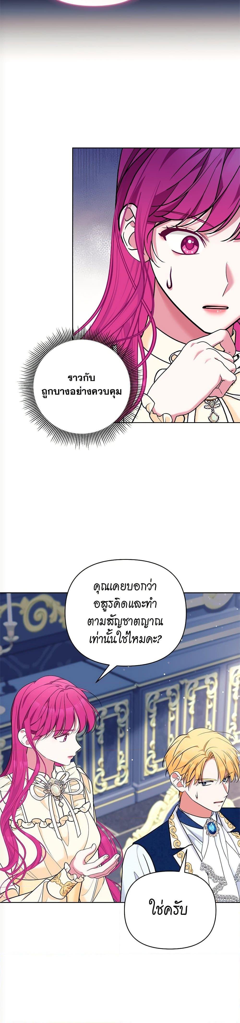 Manga-lc-com อ่านมังงะ อ่านการ์ตูน ออนไลน์ ฟรี Breaking News ตอนที่ 1 2 3 4 5 6 7 8 9 10 11 12 13 14 ฟรี ไม่มีโฆษณา Manga-lc - อ่าน มังงะ อ่าน การ์ตูน ออนไลน์ อ่านมังงะ ฟรี