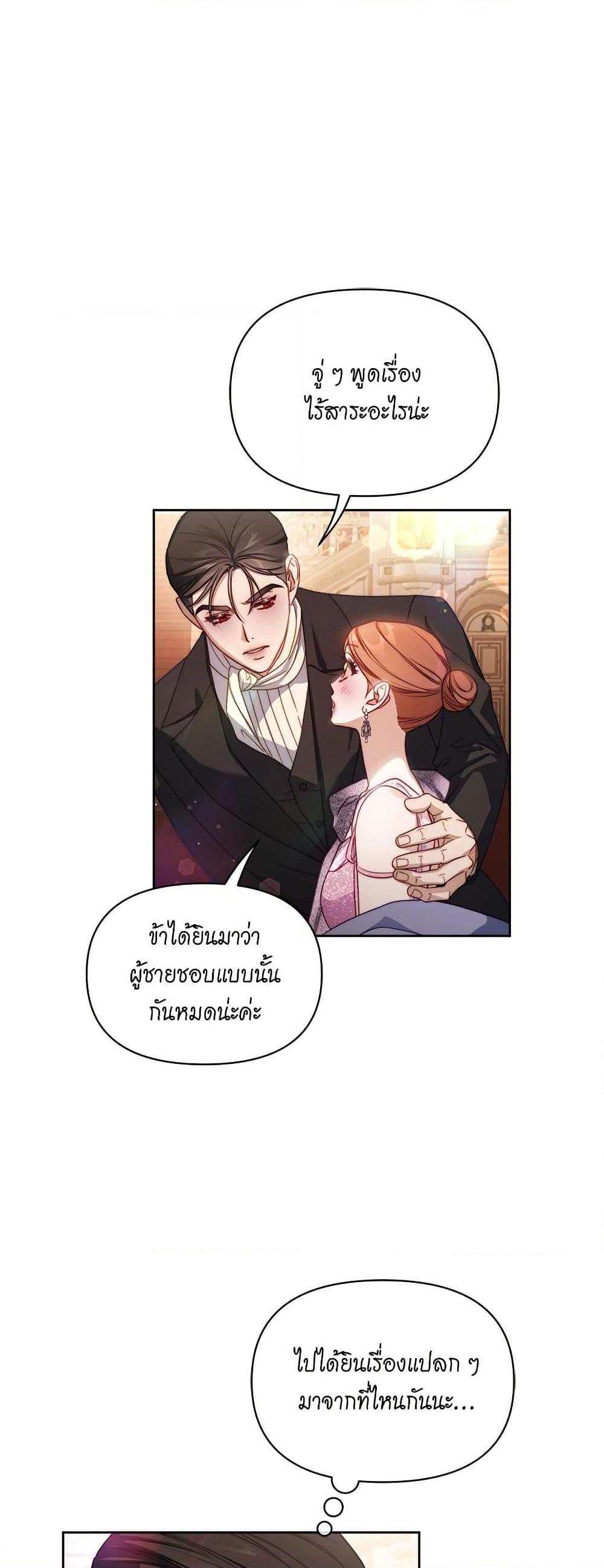 Manga-lc-com อ่านมังงะ อ่านการ์ตูน ออนไลน์ ฟรี Lucia ตอนที่ 1 2 3 4 5 6 7 8 9 10 11 12 13 14 ฟรี ไม่มีโฆษณา Manga-lc - อ่าน มังงะ อ่าน การ์ตูน ออนไลน์ อ่านมังงะ ฟรี
