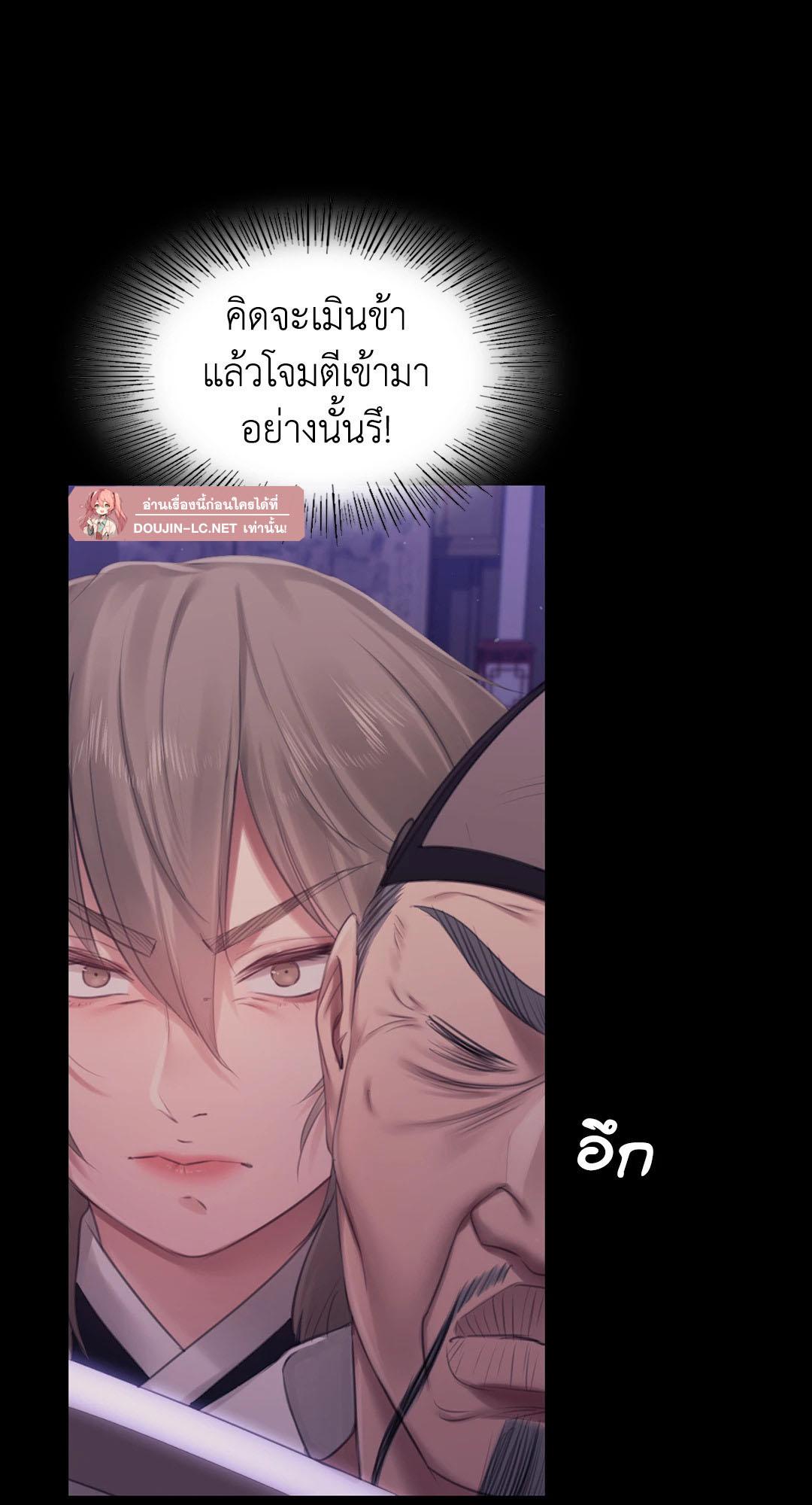 Doujin-Lc- อ่าน โดจิน มังฮวา เกาหลี ญี่ปุ่น จีน แปลไทย Madam ตอนที่ 1 2 3 4 5 6 7 8 9 10 11 12 13 14 ฟรี ไม่มีโฆษณา อ่าน โดจิน Manhwa เกาหลี ญี่ปุ่น จีน เรามีครบ คัดมาให้เน้นๆ โดจิน 18+ รับประกันความฟินโดย  Doujin Lc