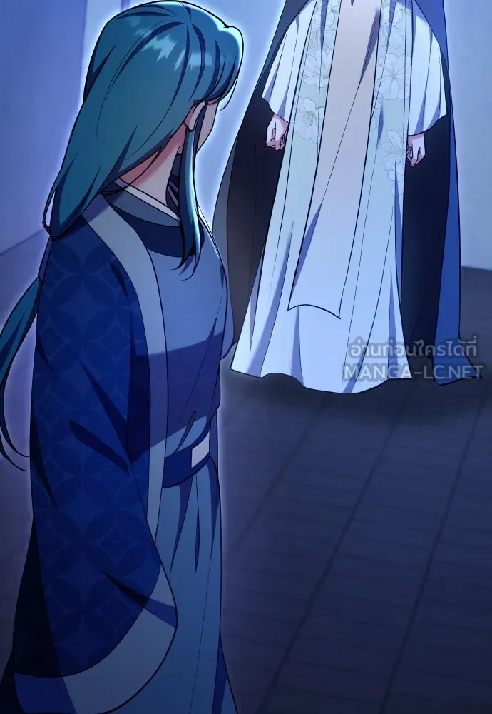 ข้าเนี่ยนะเป็นพระสนม ตอนที่ 131 ก่อนจะสายไป รูปที่ 60