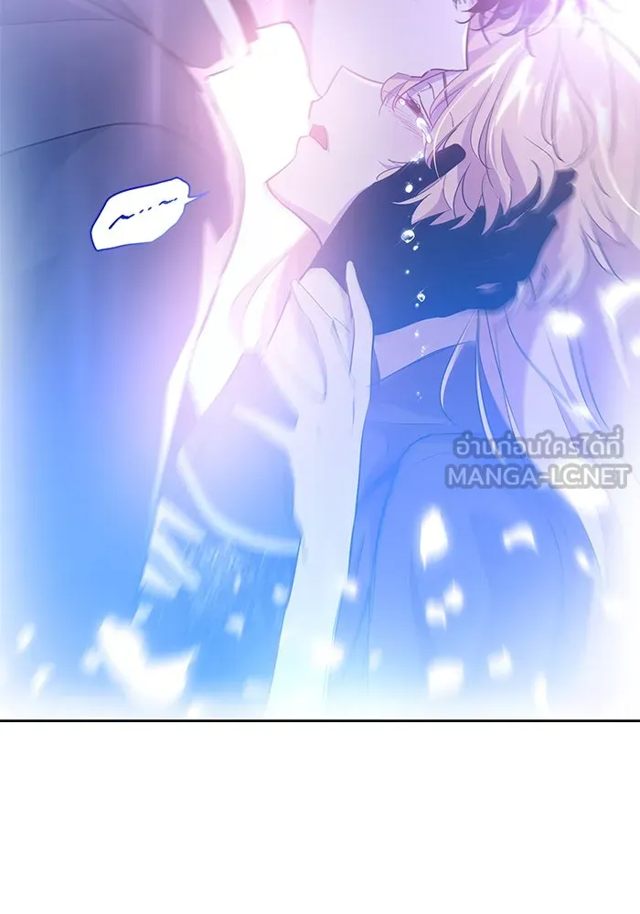 ฟิลเลียโรเซ่กับคำทำนายแห่งมงกุฎหนาม ตอนที่ 44 รูปที่ 69