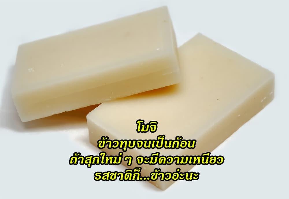 Manga-lc-com อ่านมังงะ อ่านการ์ตูน ออนไลน์ ฟรี Ral Meshi Ramba Ral no Haitoku Gohan ตอนที่ 1 2 3 4 5 6 7 8 9 10 11 12 13 14 ฟรี ไม่มีโฆษณา Manga-lc - อ่าน มังงะ อ่าน การ์ตูน ออนไลน์ อ่านมังงะ ฟรี