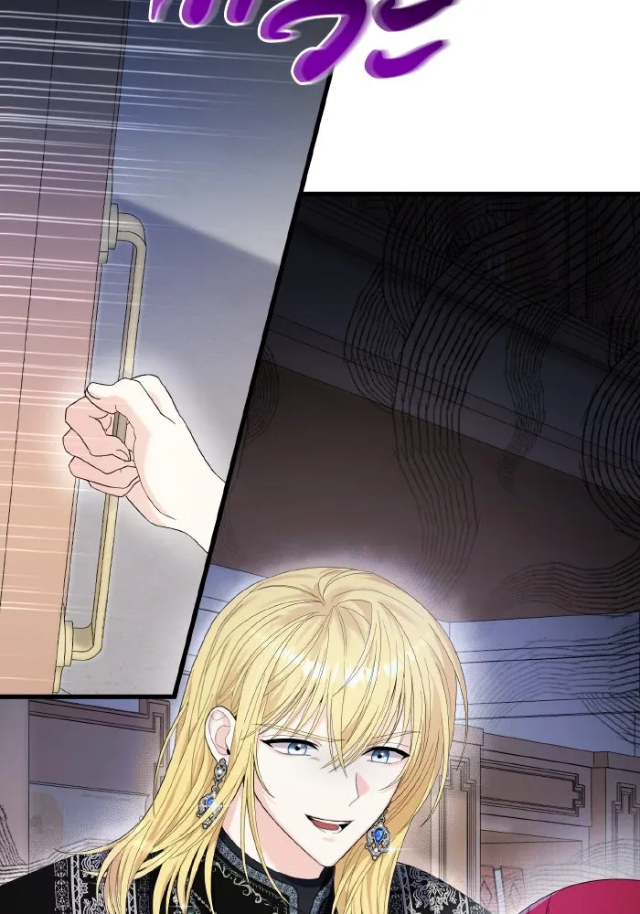 ทำแบบนี้ไม่ได้เพคะ องค์ชาย ตอนที่ 16 รูปที่ 89