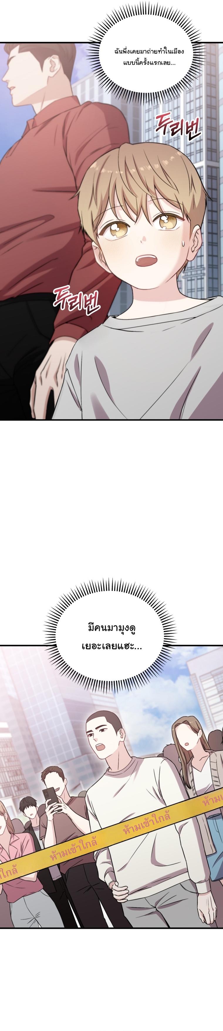 Manga-lc-com อ่านมังงะ อ่านการ์ตูน ออนไลน์ ฟรี Face Genius  0-Year-Old Top Star ตอนที่ 1 2 3 4 5 6 7 8 9 10 11 12 13 14 ฟรี ไม่มีโฆษณา Manga-lc - อ่าน มังงะ อ่าน การ์ตูน ออนไลน์ อ่านมังงะ ฟรี