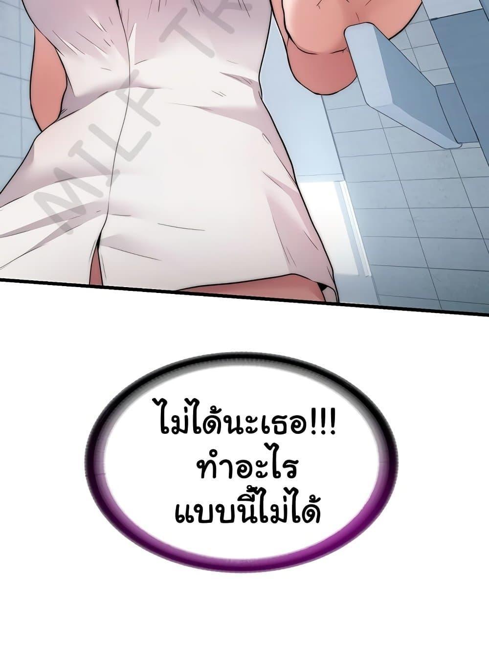 Doujin-Lc- อ่าน โดจิน มังฮวา เกาหลี ญี่ปุ่น จีน แปลไทย A Situation Full of Erections ตอนที่ 1 2 3 4 5 6 7 8 9 10 11 12 13 14 ฟรี ไม่มีโฆษณา อ่าน โดจิน Manhwa เกาหลี ญี่ปุ่น จีน เรามีครบ คัดมาให้เน้นๆ โดจิน 18+ รับประกันความฟินโดย  Doujin Lc