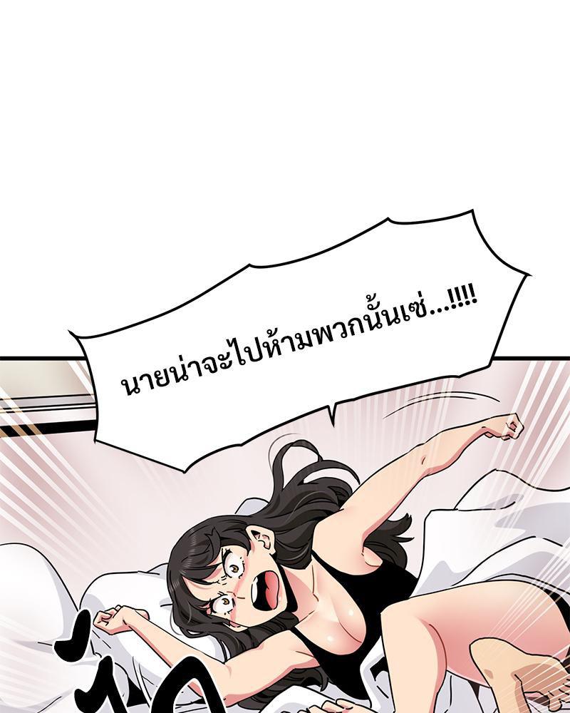 Doujin-Lc- อ่าน โดจิน มังฮวา เกาหลี ญี่ปุ่น จีน แปลไทย A Turning Point Raw ตอนที่ 1 2 3 4 5 6 7 8 9 10 11 12 13 14 ฟรี ไม่มีโฆษณา อ่าน โดจิน Manhwa เกาหลี ญี่ปุ่น จีน เรามีครบ คัดมาให้เน้นๆ โดจิน 18+ รับประกันความฟินโดย  Doujin Lc