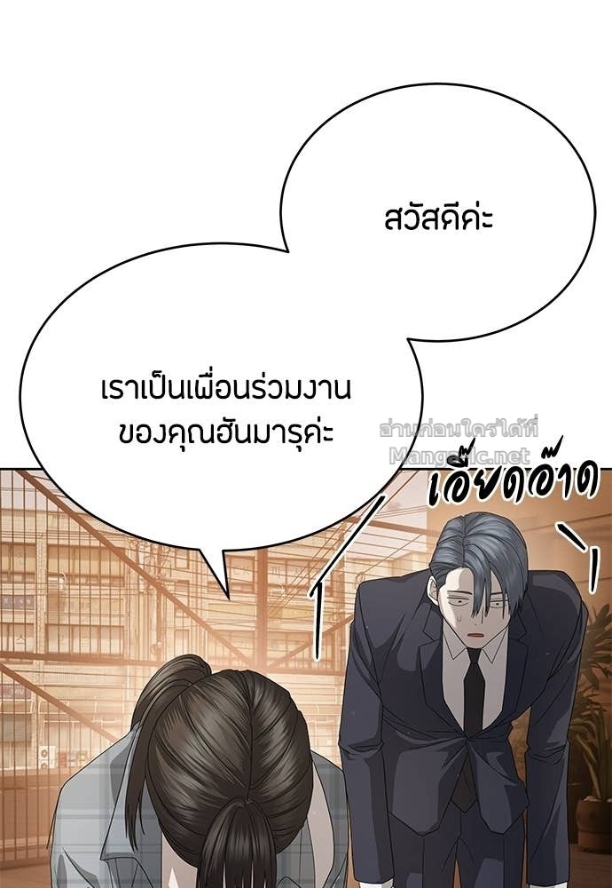 Doujin-Lc- อ่าน โดจิน มังฮวา เกาหลี ญี่ปุ่น จีน แปลไทย ข้าราชการพิเศษ ตอนที่ 1 2 3 4 5 6 7 8 9 10 11 12 13 14 ฟรี ไม่มีโฆษณา อ่าน โดจิน Manhwa เกาหลี ญี่ปุ่น จีน เรามีครบ คัดมาให้เน้นๆ โดจิน 18+ รับประกันความฟินโดย Doujin Lc