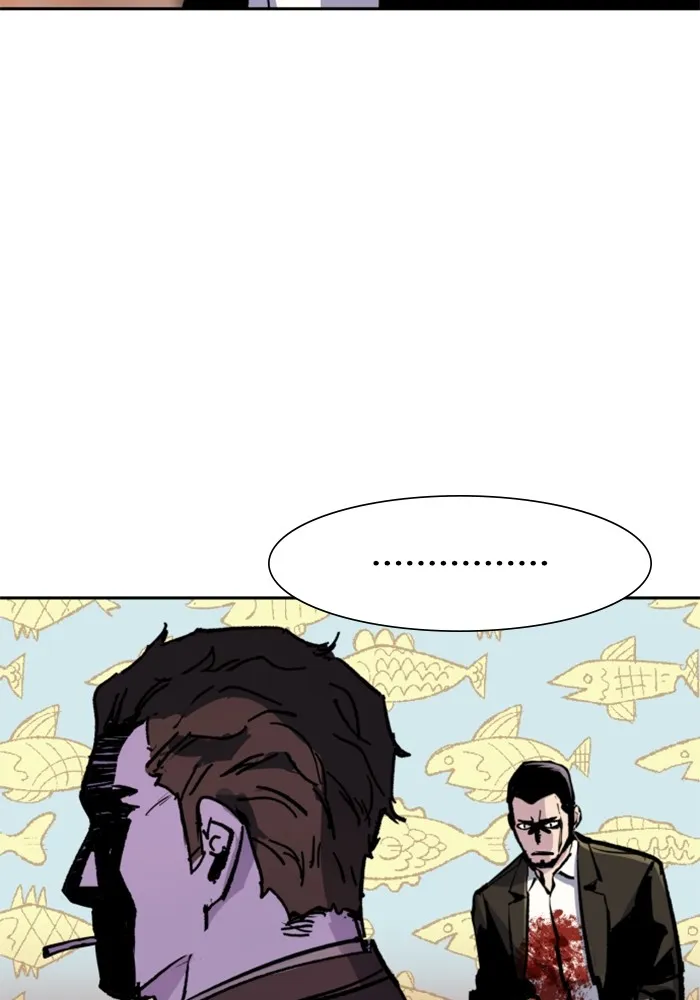 พี่ชายสายบอดี้การ์ด ตอนที่ 148 รูปที่ 131