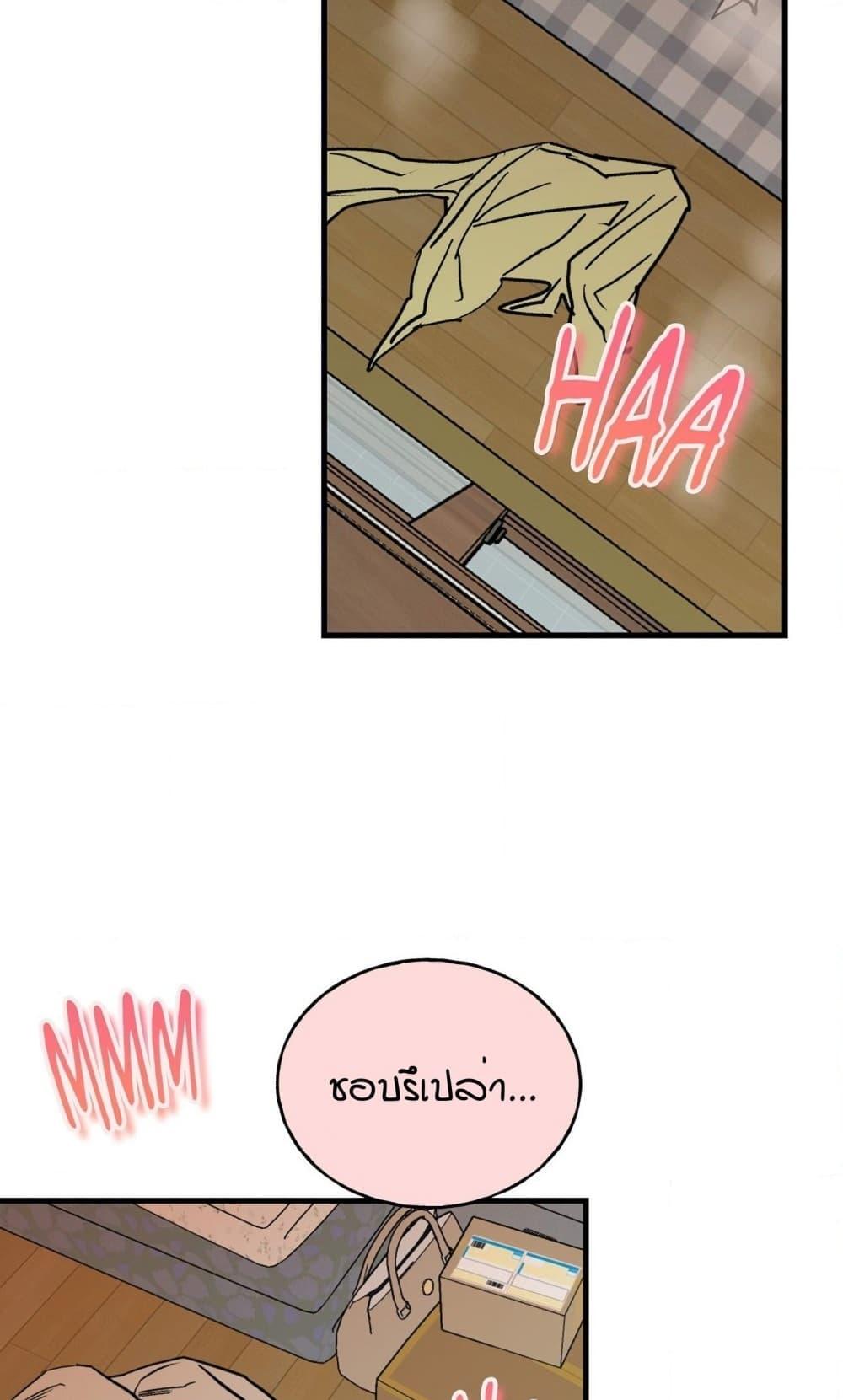 Doujin-Lc- อ่าน โดจิน มังฮวา เกาหลี ญี่ปุ่น จีน แปลไทย MURMUR ตอนที่ 1 2 3 4 5 6 7 8 9 10 11 12 13 14 ฟรี ไม่มีโฆษณา อ่าน โดจิน Manhwa เกาหลี ญี่ปุ่น จีน เรามีครบ คัดมาให้เน้นๆ โดจิน 18+ รับประกันความฟินโดย  Doujin Lc