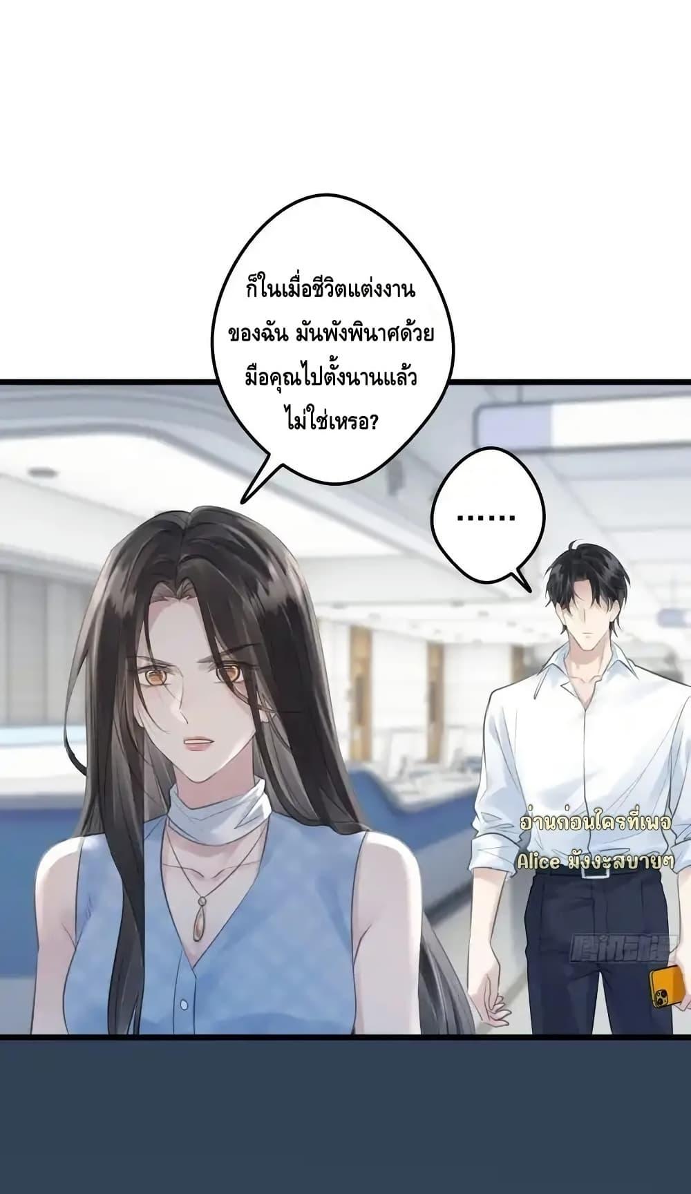 Manga-lc-com อ่านมังงะ อ่านการ์ตูน ออนไลน์ ฟรี หย่าแล้วไงแต่อ ตอนที่ 1 2 3 4 5 6 7 8 9 10 11 12 13 14 ฟรี ไม่มีโฆษณา Manga-lc - อ่าน มังงะ อ่าน การ์ตูน ออนไลน์ อ่านมังงะ ฟรี