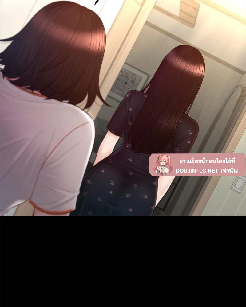 Doujin-Lc- อ่าน โดจิน มังฮวา เกาหลี ญี่ปุ่น จีน แปลไทย sweet home ตอนที่ 1 2 3 4 5 6 7 8 9 10 11 12 13 14 ฟรี ไม่มีโฆษณา อ่าน โดจิน Manhwa เกาหลี ญี่ปุ่น จีน เรามีครบ คัดมาให้เน้นๆ โดจิน 18+ รับประกันความฟินโดย  Doujin Lc