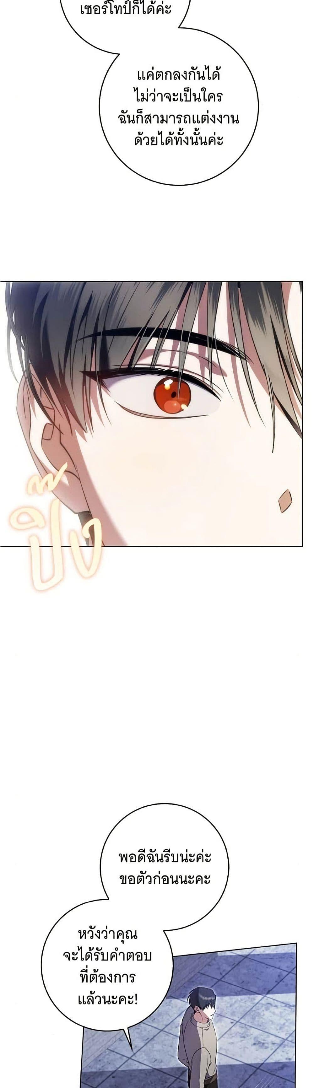 Manga-lc-com อ่านมังงะ อ่านการ์ตูน ออนไลน์ ฟรี All I Want is My Dream Home ตอนที่ 1 2 3 4 5 6 7 8 9 10 11 12 13 14 ฟรี ไม่มีโฆษณา Manga-lc - อ่าน มังงะ อ่าน การ์ตูน ออนไลน์ อ่านมังงะ ฟรี