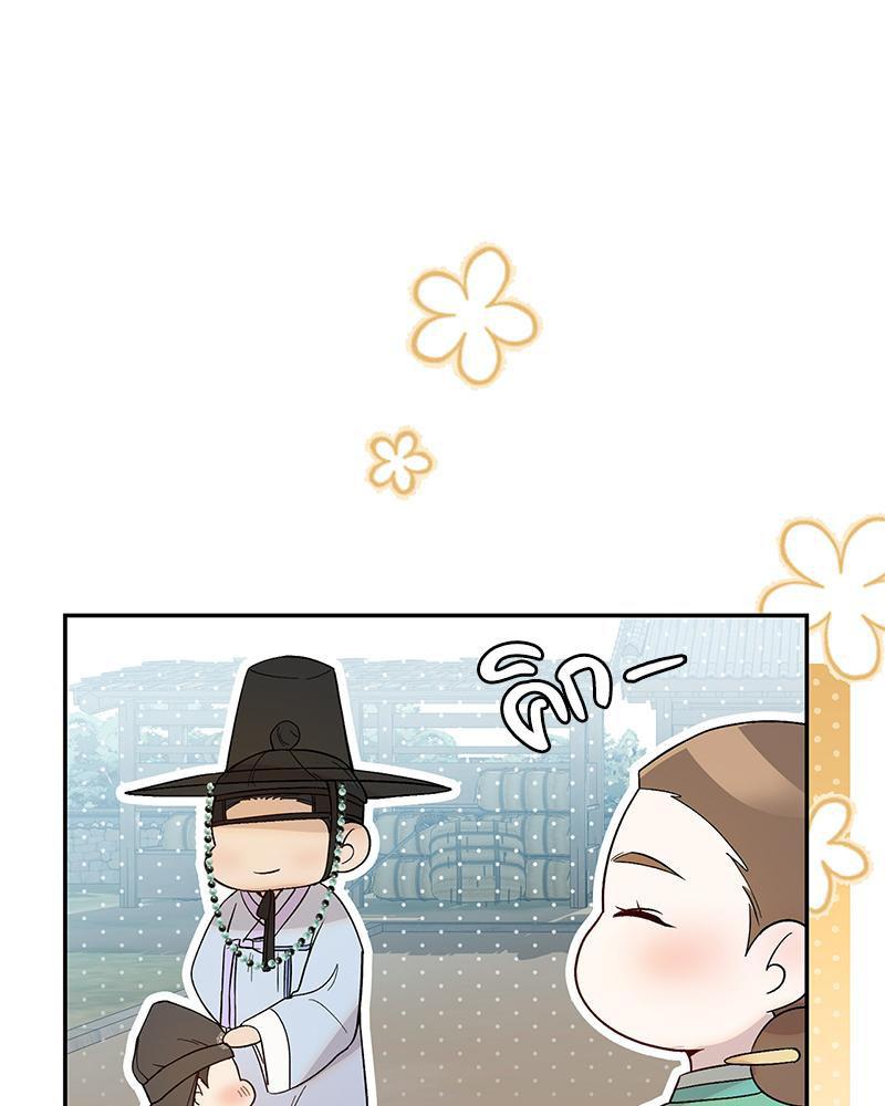 Doujin-Lc- อ่าน โดจิน มังฮวา เกาหลี ญี่ปุ่น จีน แปลไทย ดวงร้าย-ชะตารัก ตอนที่ 1 2 3 4 5 6 7 8 9 10 11 12 13 14 ฟรี ไม่มีโฆษณา อ่าน โดจิน Manhwa เกาหลี ญี่ปุ่น จีน เรามีครบ คัดมาให้เน้นๆ โดจิน 18+ รับประกันความฟินโดย  Doujin Lc