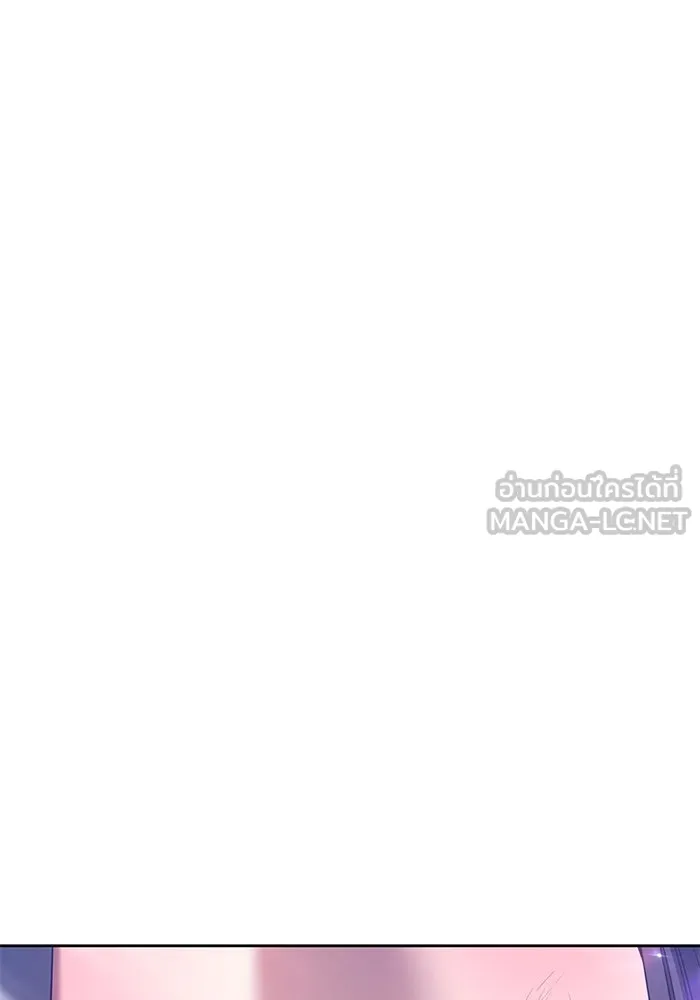 +99 ท่อนไม้พร้อมบวก ตอนที่ 48 รูปที่ 72