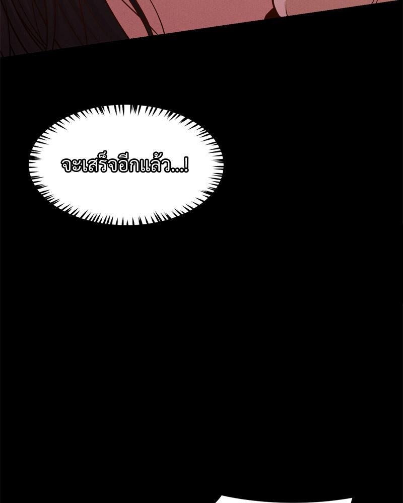 Doujin-Lc- อ่าน โดจิน มังฮวา เกาหลี ญี่ปุ่น จีน แปลไทย sweet home ตอนที่ 1 2 3 4 5 6 7 8 9 10 11 12 13 14 ฟรี ไม่มีโฆษณา อ่าน โดจิน Manhwa เกาหลี ญี่ปุ่น จีน เรามีครบ คัดมาให้เน้นๆ โดจิน 18+ รับประกันความฟินโดย  Doujin Lc