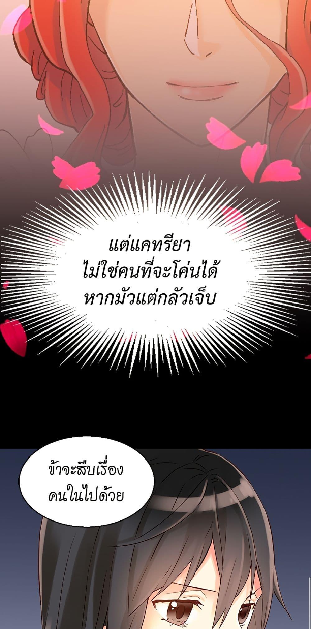 Manga-lc-com อ่านมังงะ อ่านการ์ตูน ออนไลน์ ฟรี Isekai Empress ตอนที่ 1 2 3 4 5 6 7 8 9 10 11 12 13 14 ฟรี ไม่มีโฆษณา Manga-lc - อ่าน มังงะ อ่าน การ์ตูน ออนไลน์ อ่านมังงะ ฟรี