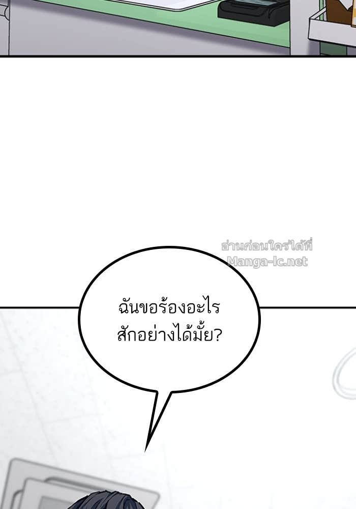 Doujin-Lc- อ่าน โดจิน มังฮวา เกาหลี ญี่ปุ่น จีน แปลไทย HECTOPASCAL ตอนที่ 1 2 3 4 5 6 7 8 9 10 11 12 13 14 ฟรี ไม่มีโฆษณา อ่าน โดจิน Manhwa เกาหลี ญี่ปุ่น จีน เรามีครบ คัดมาให้เน้นๆ โดจิน 18+ รับประกันความฟินโดย Doujin Lc