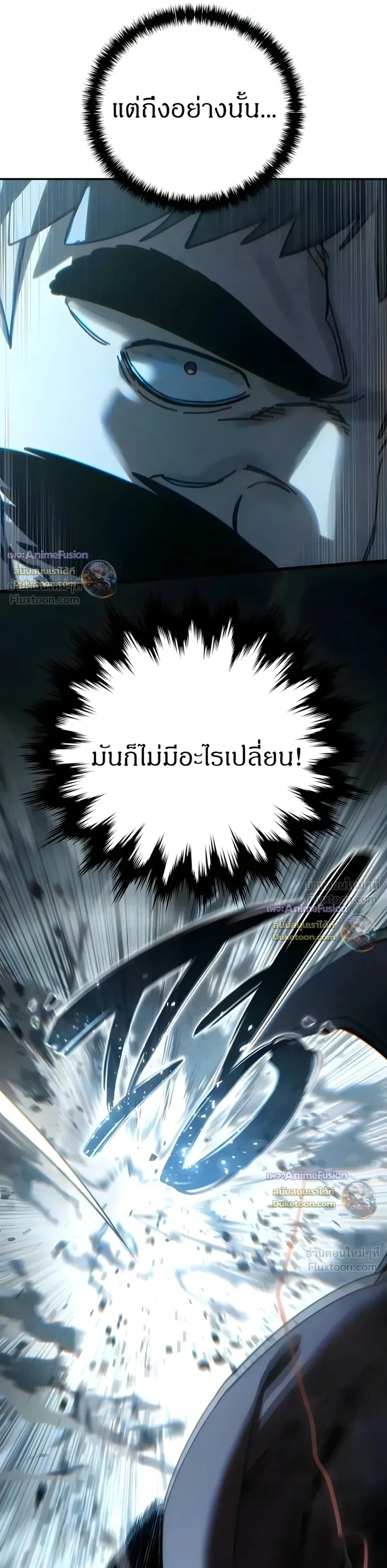 Manga-lc-com อ่านมังงะ อ่านการ์ตูน ออนไลน์ ฟรี Star-Embracing Swordmaster ยอดนักดาบผู้โอบอุ้มดารา ตอนที่ 1 2 3 4 5 6 7 8 9 10 11 12 13 14 ฟรี ไม่มีโฆษณา Manga-lc - อ่าน มังงะ อ่าน การ์ตูน ออนไลน์ อ่านมังงะ ฟรี